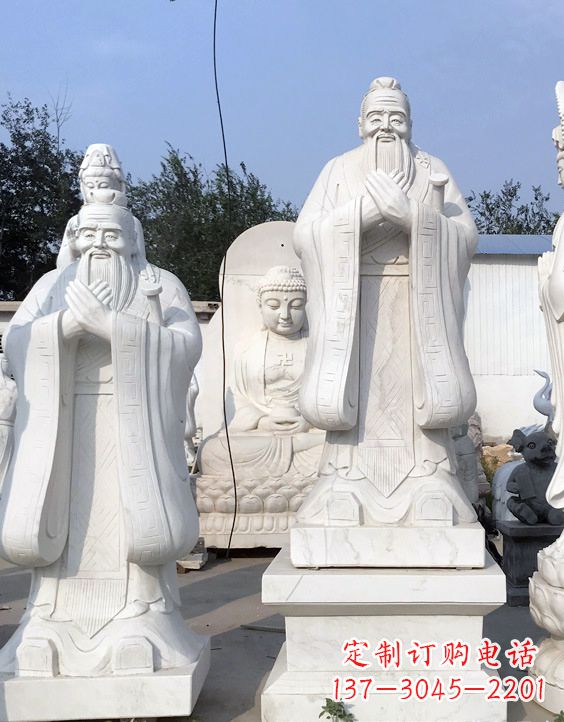 绵阳青石孔子雕像