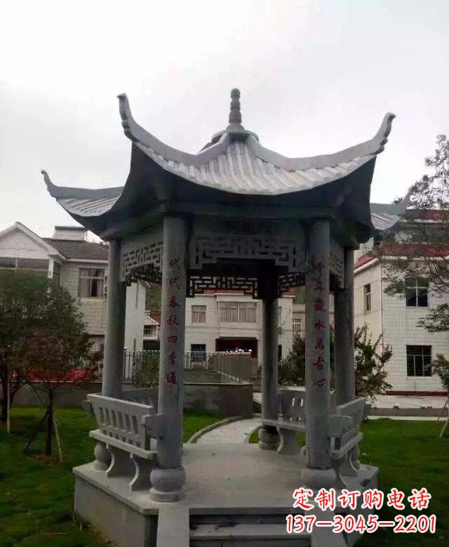 绵阳精美绝伦青石六角凉亭雕塑