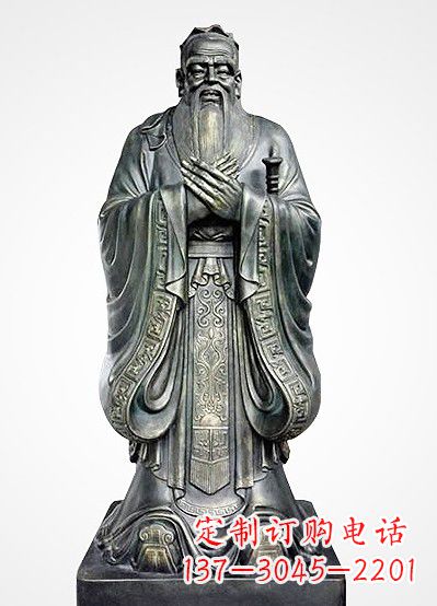 绵阳青铜孔子像——独特的品格雕塑