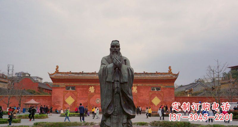 绵阳传统文化艺术品,青铜孔子行教人物雕塑