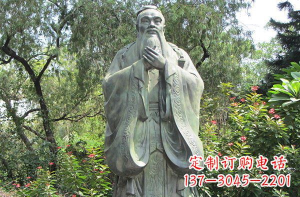 绵阳高贵的雄姿,见证老子的伟大——老子公园名人铜雕