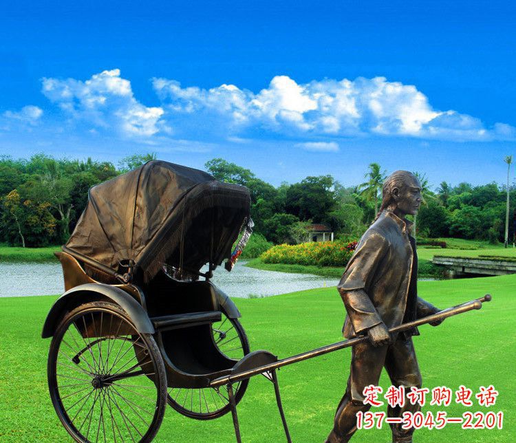 绵阳黄包车夫铜雕——传承清朝经典艺术