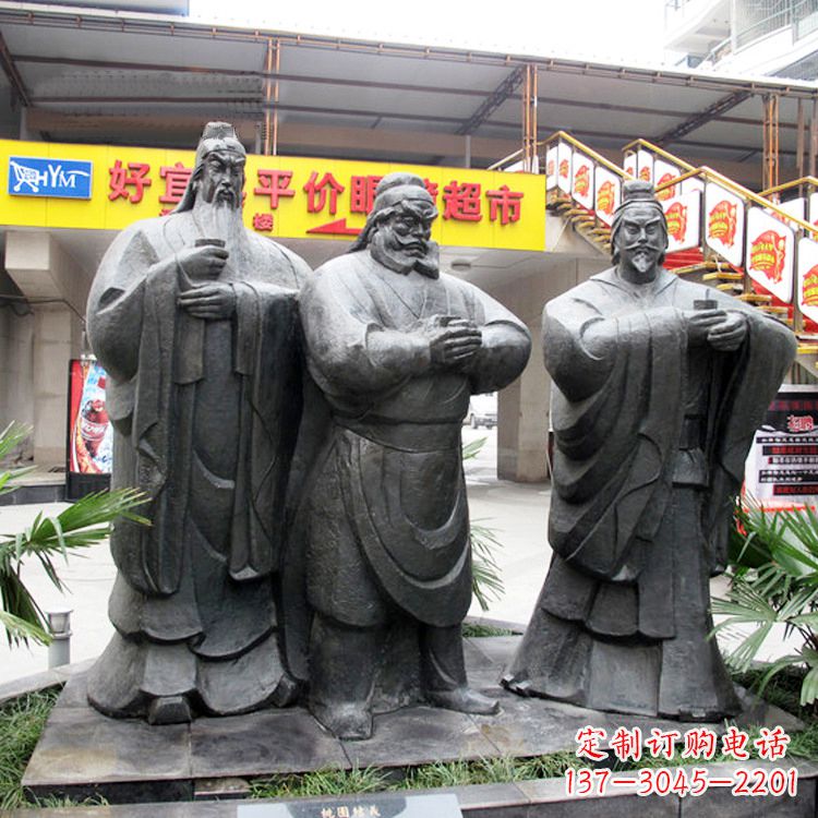 绵阳铭记经典:三国英雄关羽雕塑