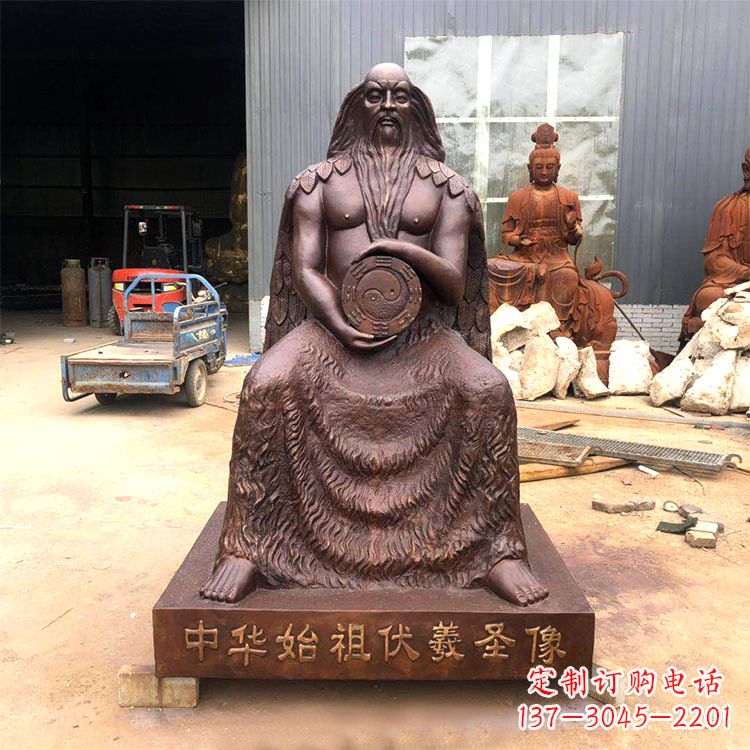 绵阳中华传统历史雕塑——华始祖伏羲像