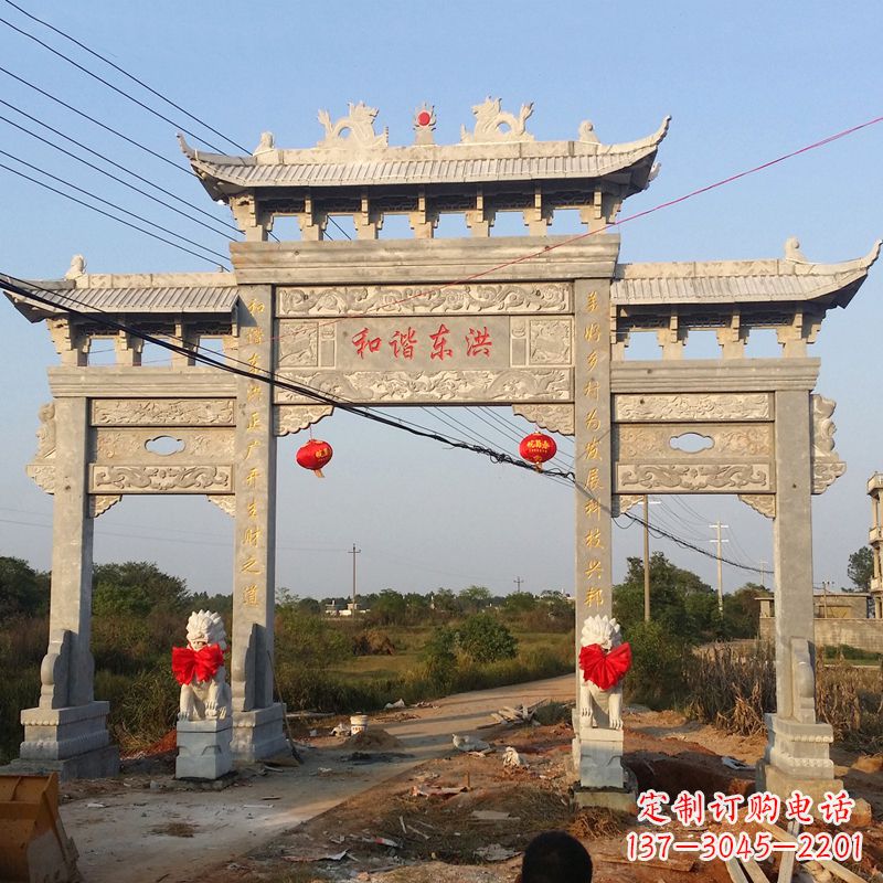 绵阳让你爱上石牌坊雕塑