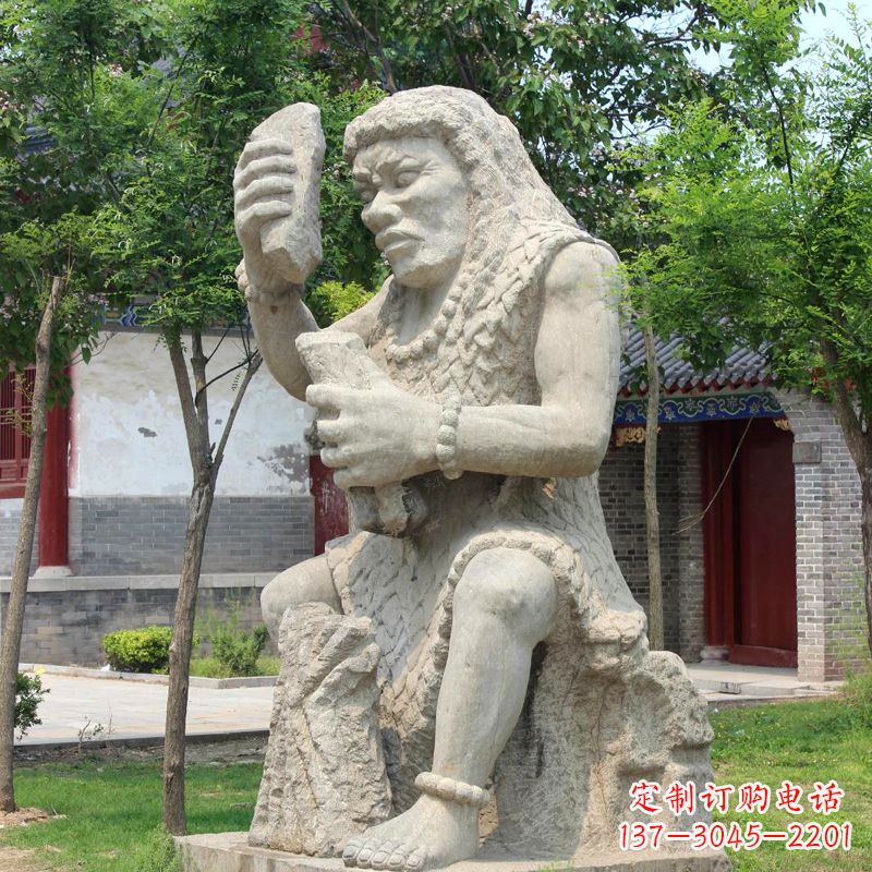 绵阳燧人氏石雕,传承中国古代文化