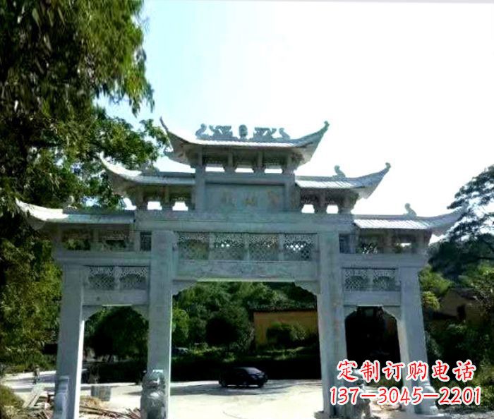 绵阳三门大理石牌坊