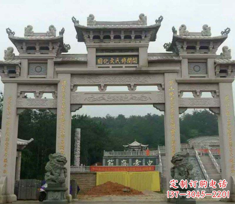 绵阳三门大理石牌坊石雕