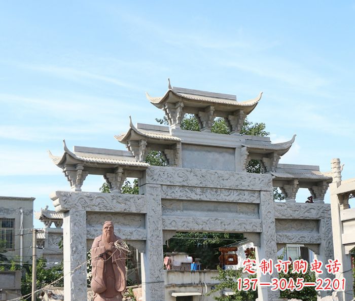 绵阳三门道路牌坊石雕 (3)