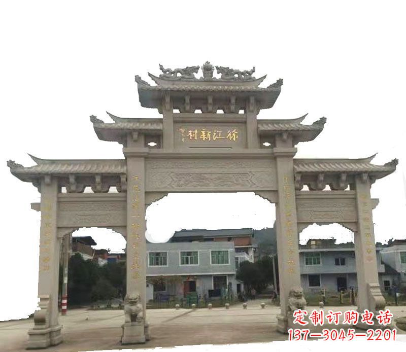 绵阳三门仿古牌坊石雕 (5)
