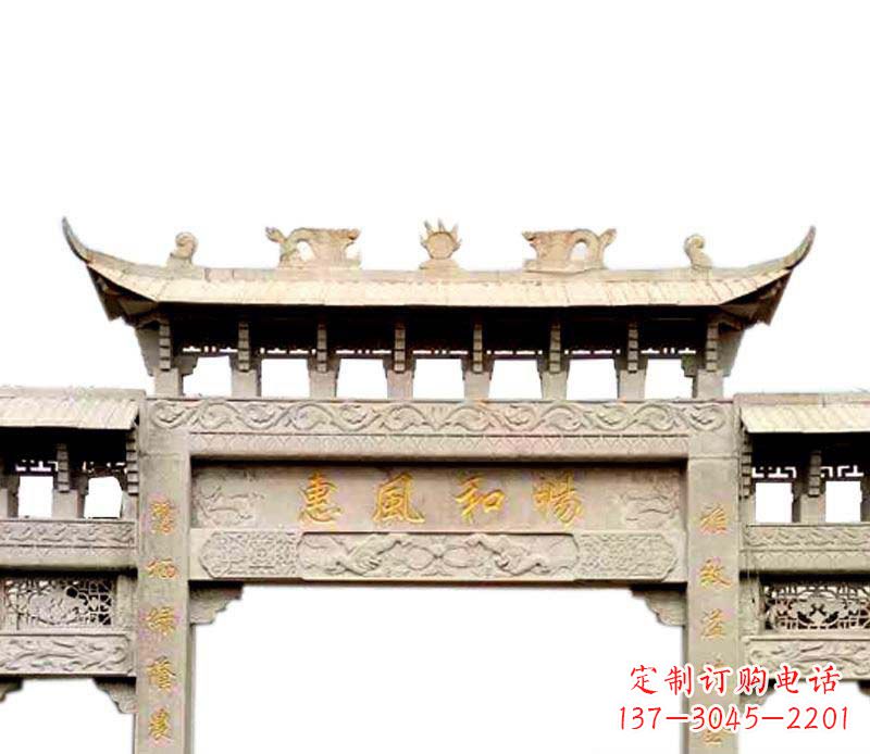 绵阳牌坊石雕–传承传统文化,给空间增色彩