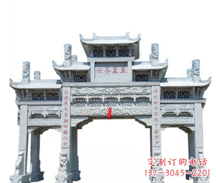 绵阳牌坊景区石雕定制服务
