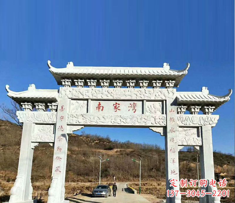 绵阳中领雕塑是一家专门从事庙宇石刻牌坊雕塑的…