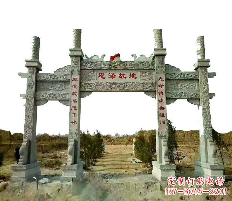 绵阳石雕牌坊,艺术精美永恒