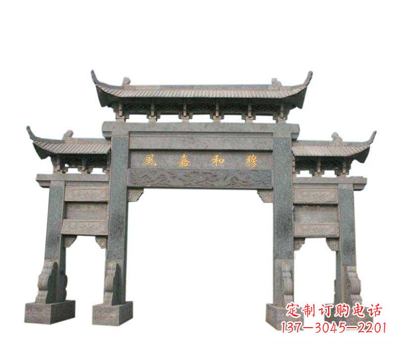 绵阳四门牌坊石雕:高端雕塑定制