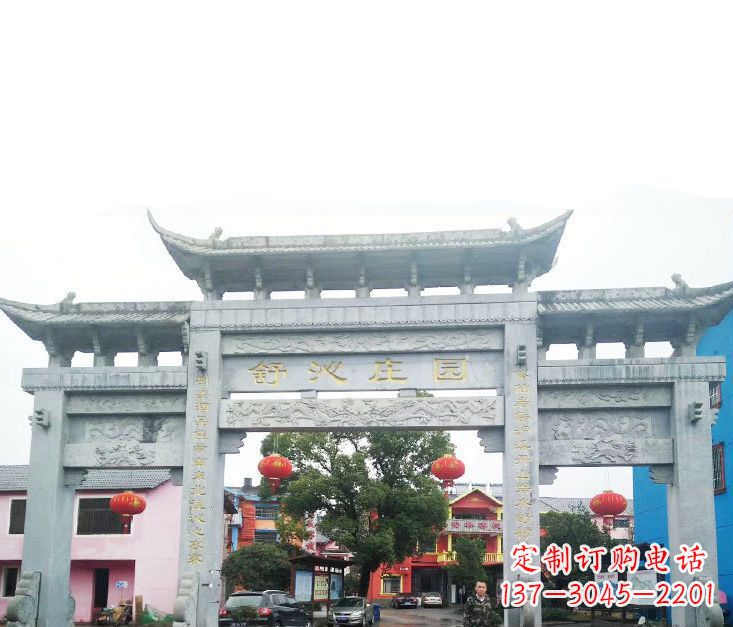 绵阳石牌坊雕塑——见证时刻的美好记忆