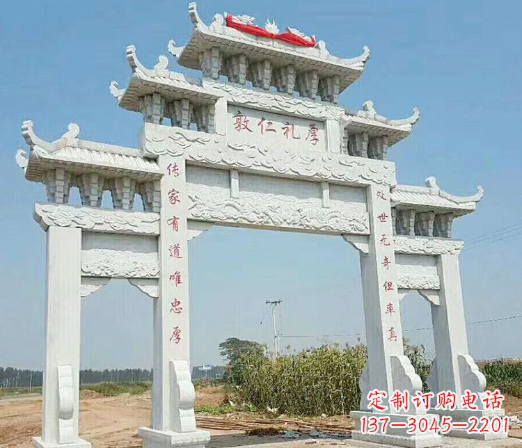 绵阳牌坊石雕,装点你的生活