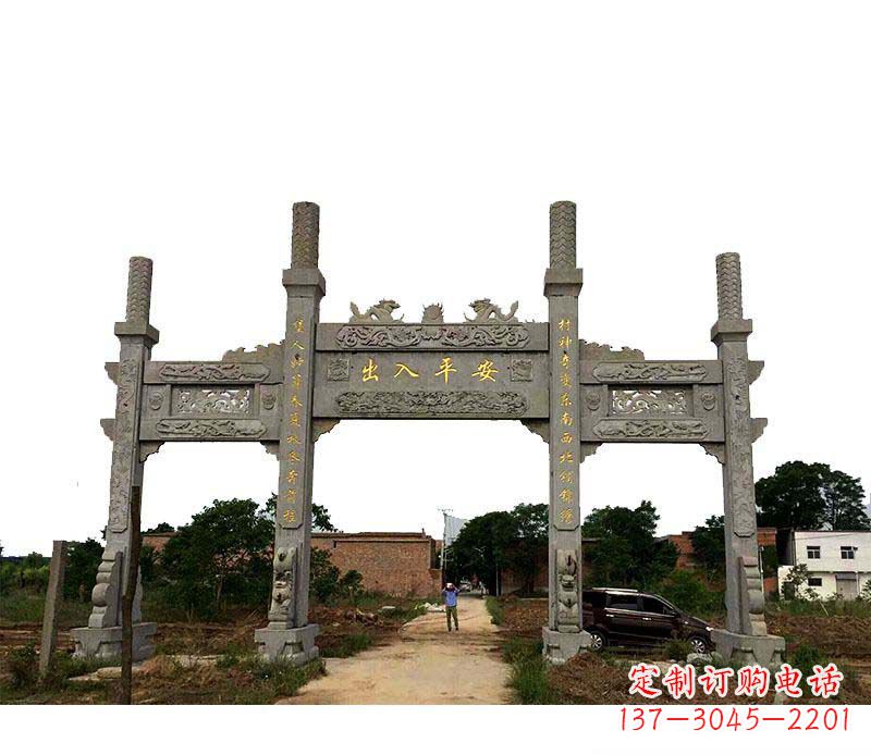 绵阳三门牌坊石雕——传承古文化风韵