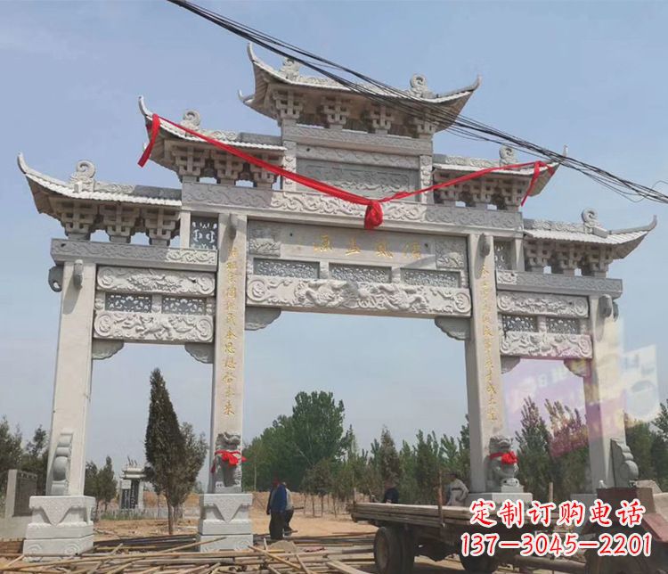 绵阳中领雕塑-大理石牌坊石雕