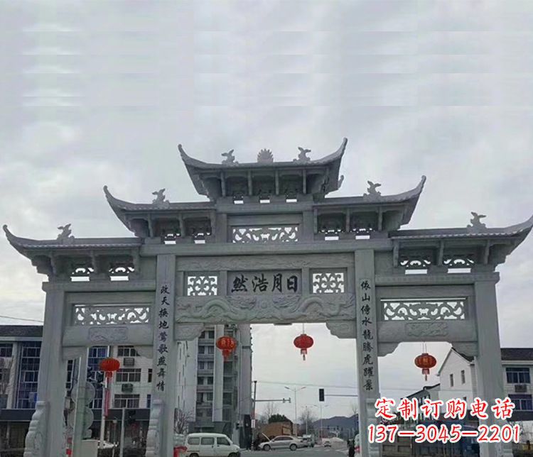 绵阳三门五楼石牌坊:精美石雕艺术
