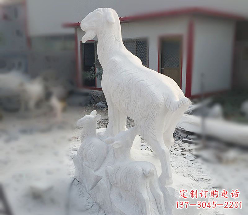绵阳三羊开泰石雕动物摆件,让你的家中充满招财运