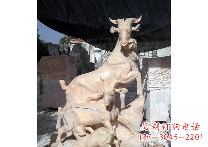 绵阳三阳开泰公园独特动物石雕