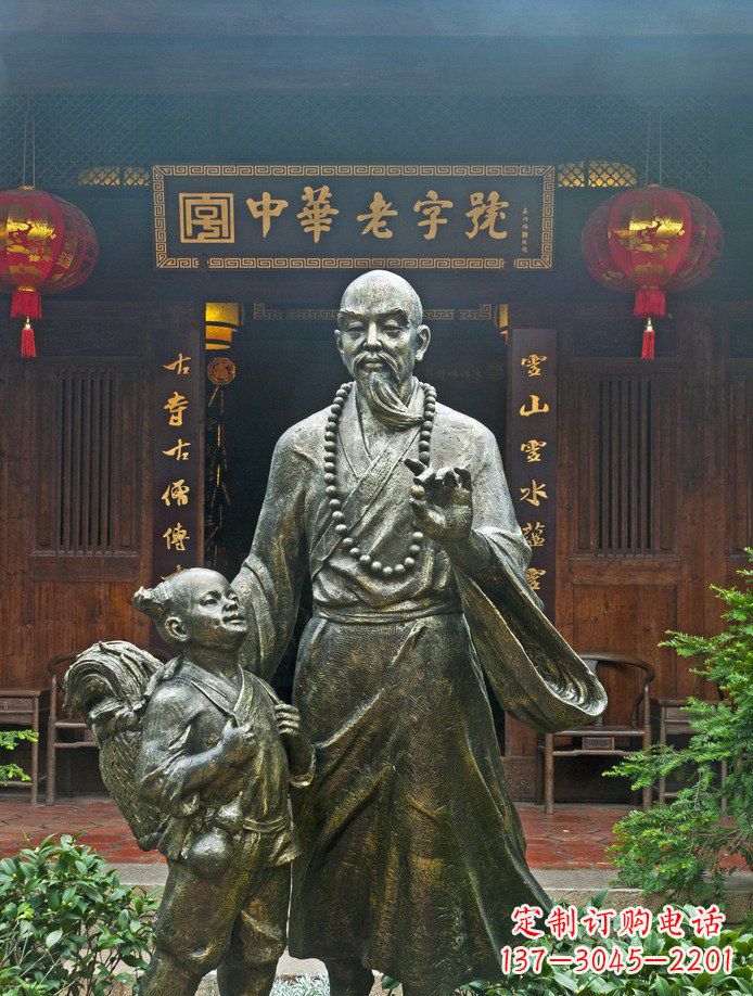 绵阳自然而然的美·少女铜雕