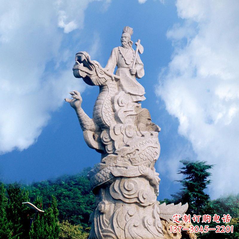 绵阳上古部落联盟首领颛顼汉白玉公园景观人物雕塑
