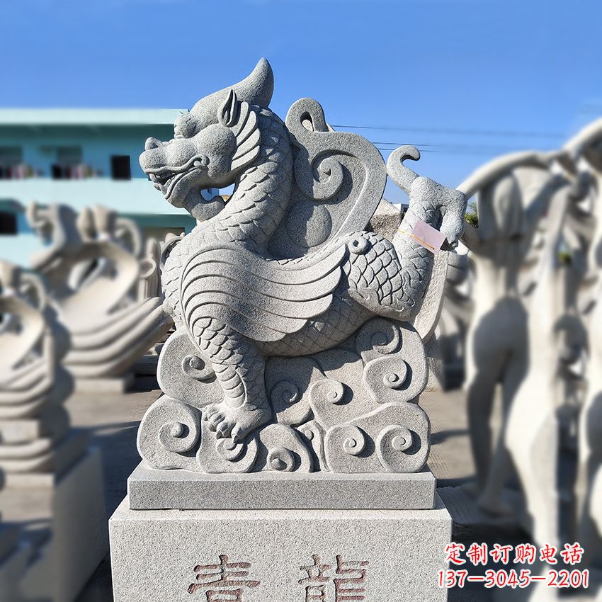 绵阳上古四灵之青龙砂岩石雕塑