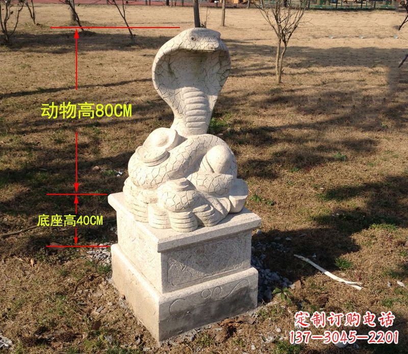 绵阳中领雕塑蛇门墩动物雕塑