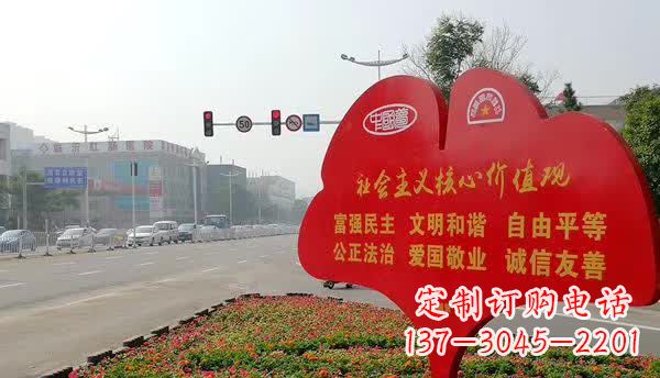 绵阳不锈钢雕塑,传承社会主义核心价值观