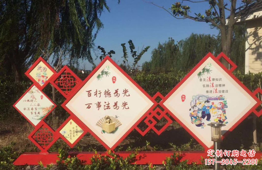 绵阳把社会主义核心价值观融入不锈钢景观雕塑