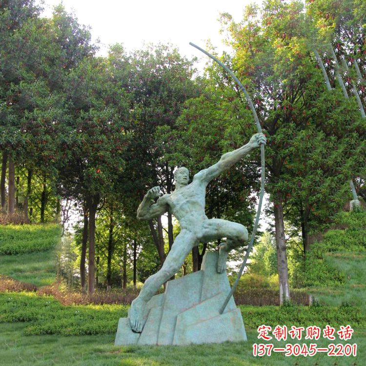 绵阳神话传说人物后羿雕塑,助您构建完美园林