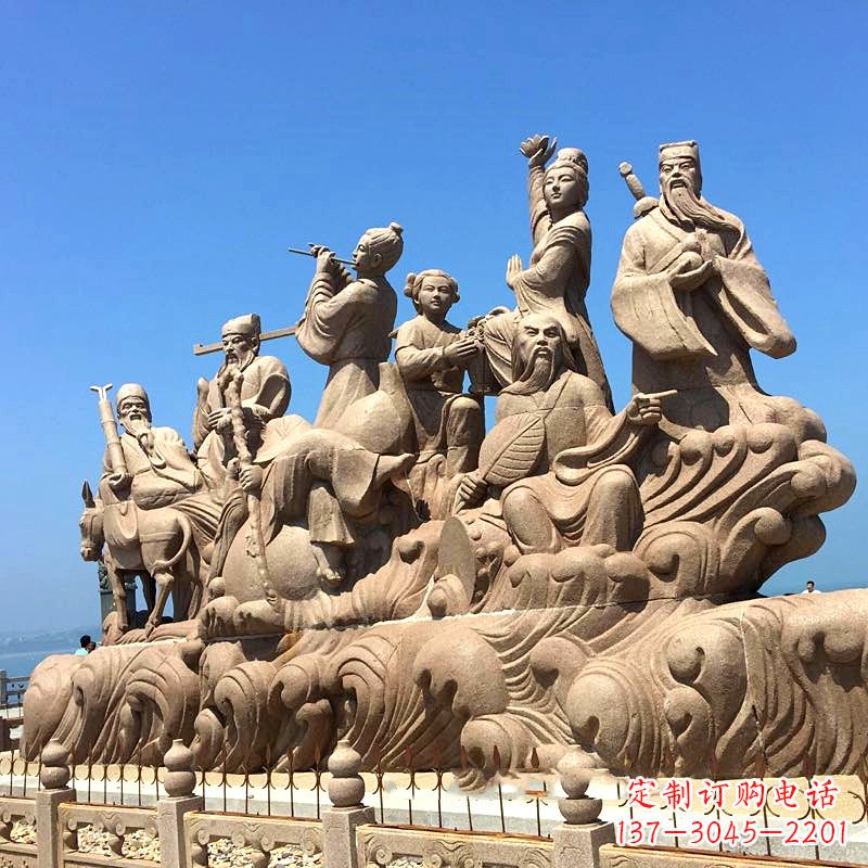 绵阳神秘八仙,精美石雕让你留恋