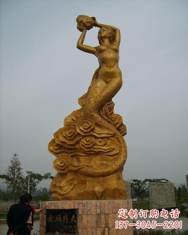 绵阳激发神话力量,女娲铜雕美化你的家居空间