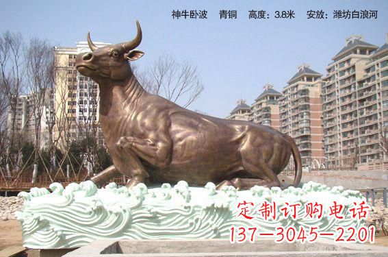 绵阳神牛铜雕带您穿越历史