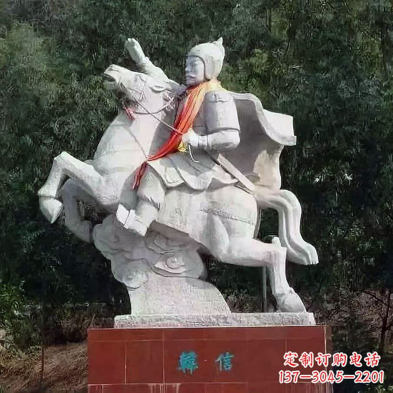 绵阳神帅韩信骑马石雕塑像,领雕塑定制出精美传奇