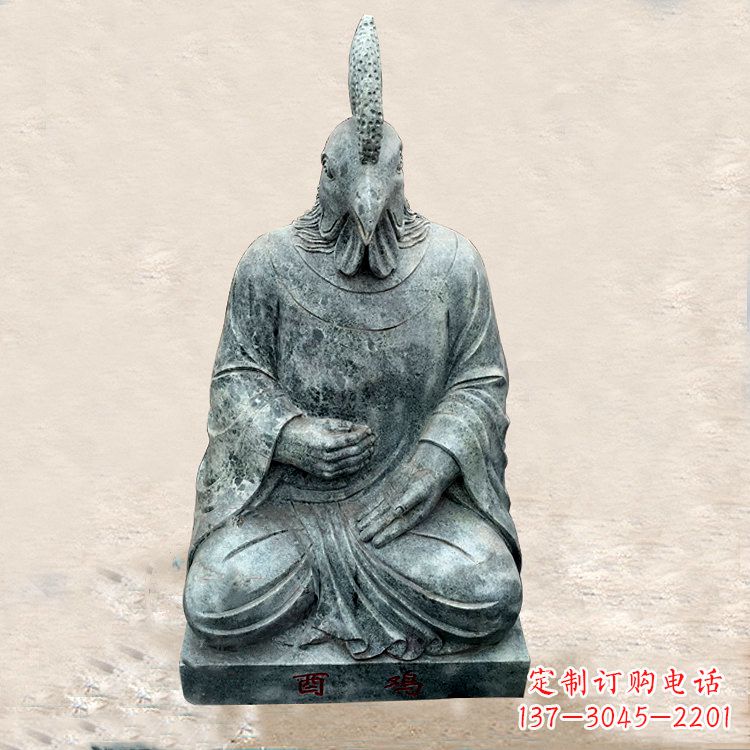 绵阳鸡兽融合的象征——全新兽首人身石雕