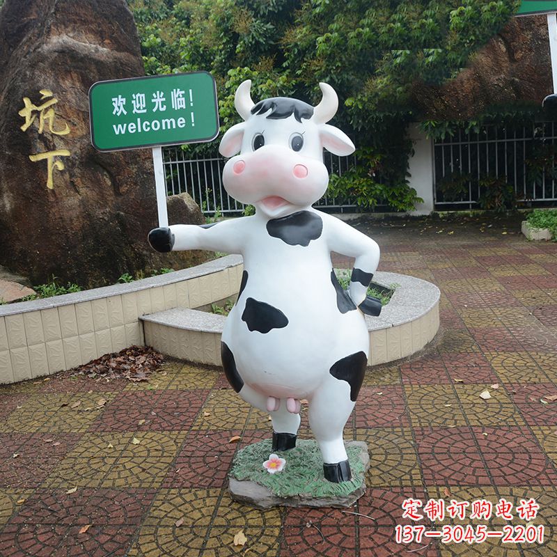 绵阳中领雕塑:生肖牛卡通雕塑