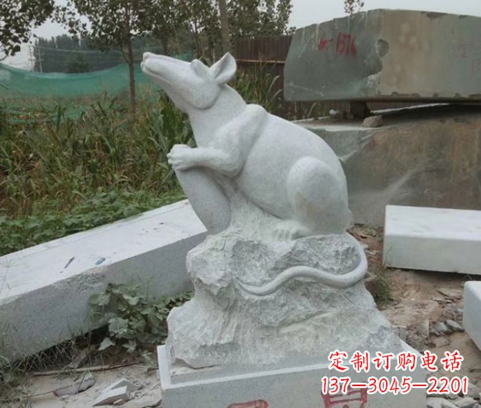 绵阳生肖鼠石雕