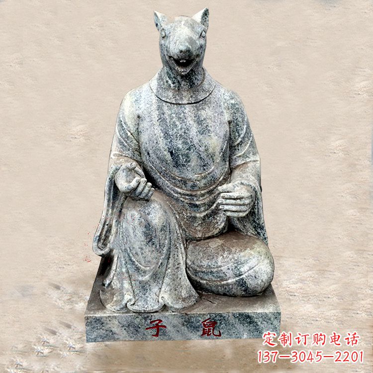 绵阳高雅典雅的生肖鼠兽首雕塑