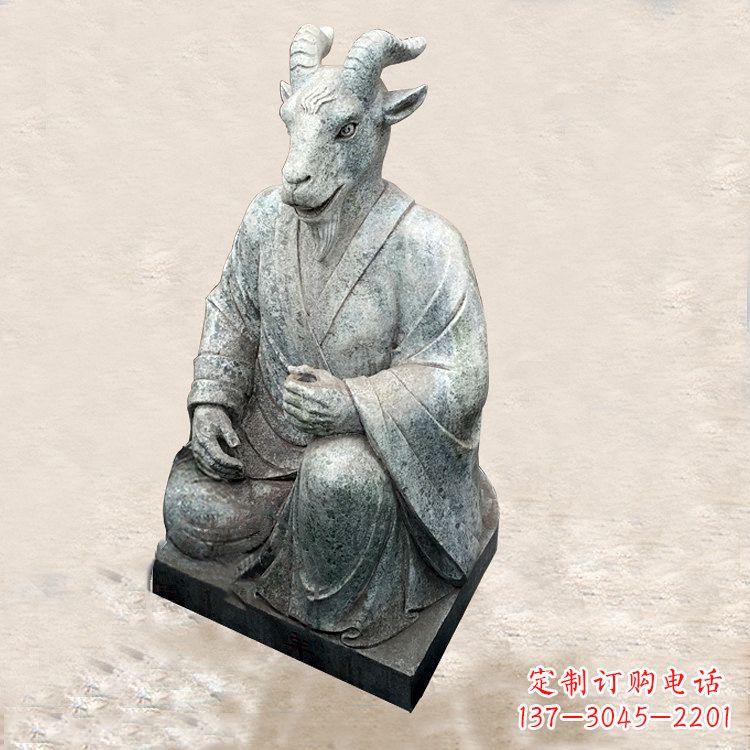 绵阳中领雕塑:传统文化的珍贵追忆——生肖石雕