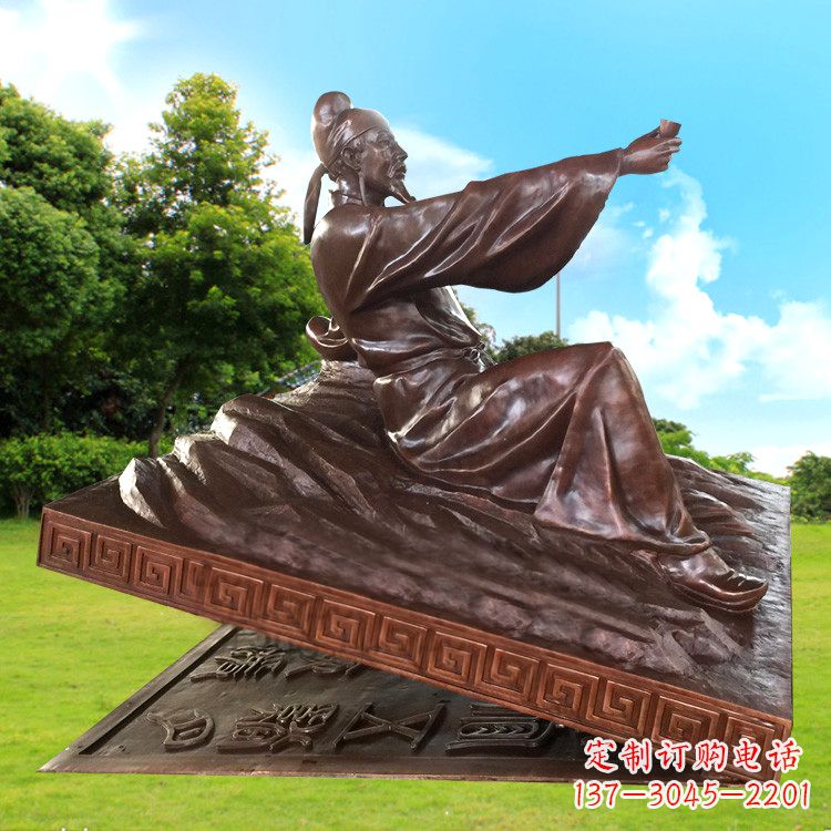 绵阳中领雕塑推出一款特别精美的铜雕——李白铜…