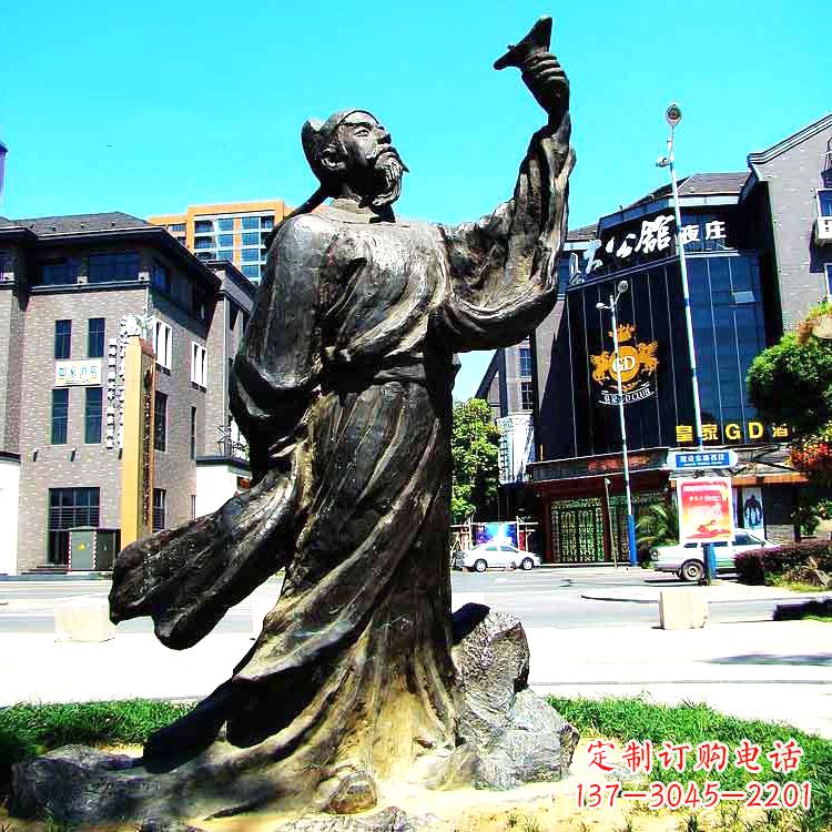 绵阳经典再现-李白铜雕塑
