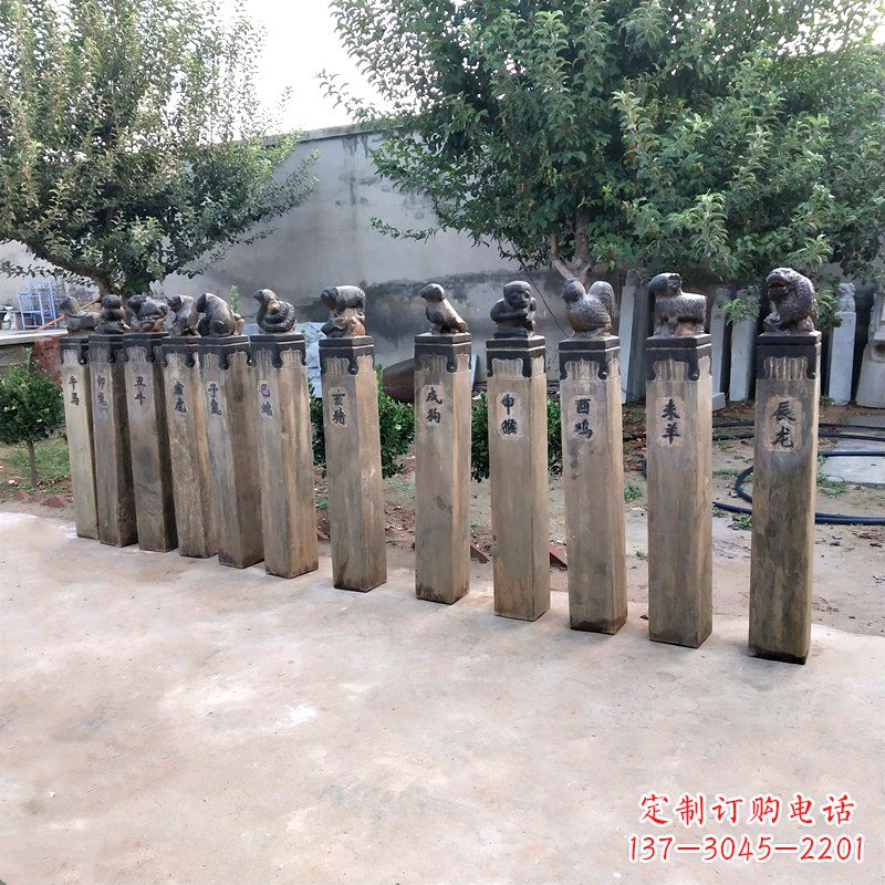 绵阳「十二生肖拴马桩」雕塑——让您的屋前更加精致