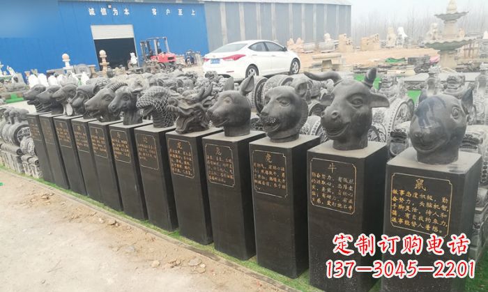 绵阳中领雕塑:十二生肖头像动物石雕