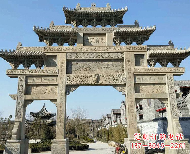 绵阳十二柱双主楼石雕牌坊