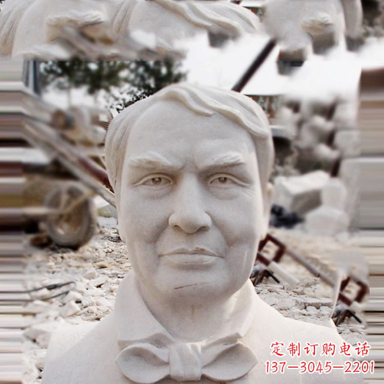 绵阳石雕爱迪生胸像雕塑