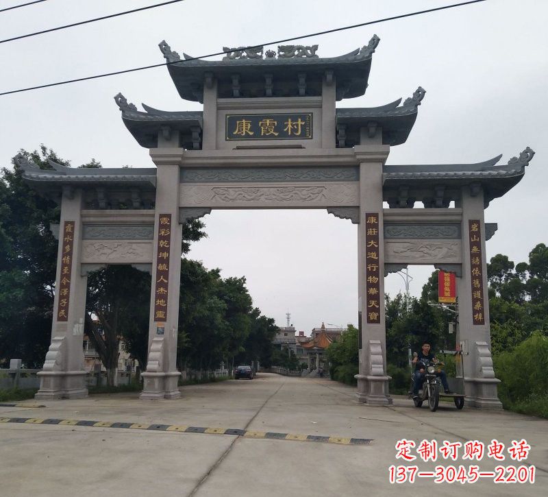 绵阳石雕牌坊雕塑——让传统文化长存于时光