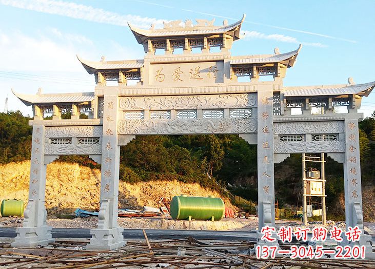 绵阳专业定制石雕道路牌坊雕塑
